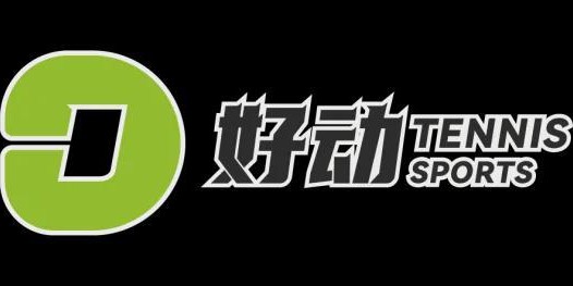 球员之声：抵制大满贯，真的会到那一步吗？