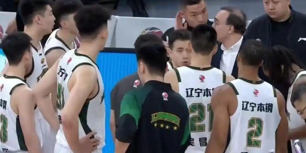 华体会体育app下载-辽篮被传更衣室闹翻，赵继伟深夜连发2文撕破脸，弗格打脸管理层