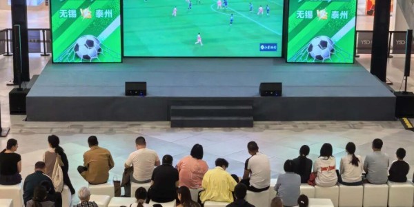 华体会体育官方入口-全城沸腾，我们都是“第12人”！