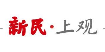 华体会体育登录入口-最艰难的新赛季来了，吴曦和盖伊透露申花全队定了什么目标